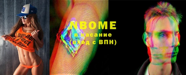 прущие грибы Алексеевка