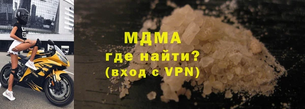 меф Алексин