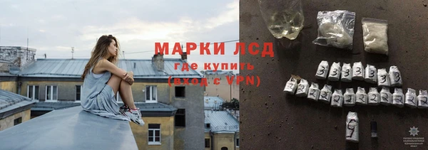 spice Наволоки