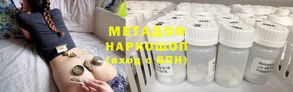 круглые Алзамай
