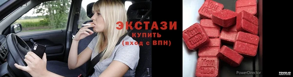 дистиллят марихуана Навашино