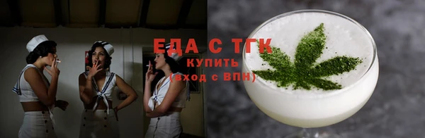 прущие грибы Алексеевка