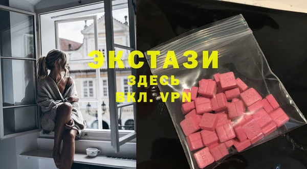 круглые Алзамай