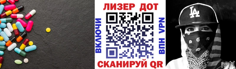 Лсд 25 экстази ecstasy  OMG вход  Анива  сколько стоит 